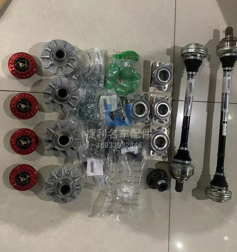 兰博基尼 LP750 SVJ 中央锁止 轮毂盖 半轴 轮毂 原装 拆车 配件