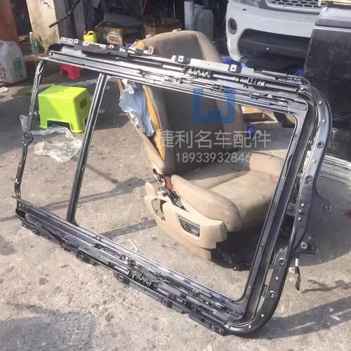 宝马X3 E83 F25天窗支架 框架 天窗 总成 玻璃 马达 电机 拆车