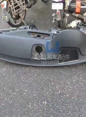 宝马X5 F15 E70仪表台 中控台 仪表台总成 出风口X6 E71 F16拆车