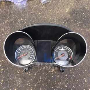 新款奔驰C63 AMG仪表盘W205 C180 C200 C260 C280仪表改装拆车