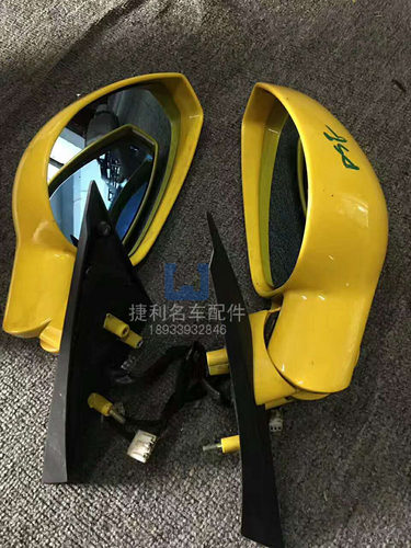 倒车镜总成599法拉利拆车件