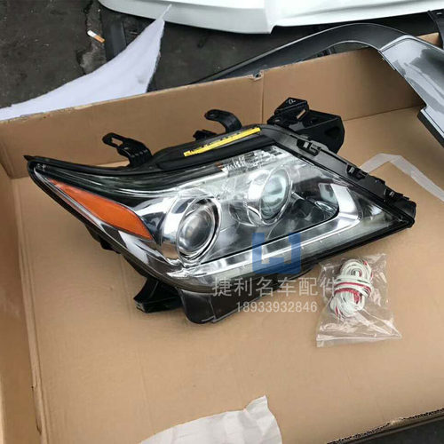 新款雷克萨斯LX570大灯总成 拆车 改装 LX570 前大灯 前杠 包围