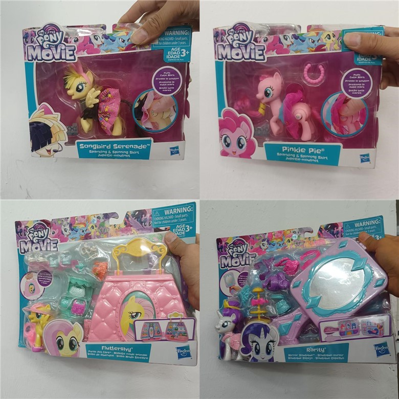 现货 孩之宝小马宝莉玩偶 歌星云宝 碧琪时尚小马 余晖烁烁