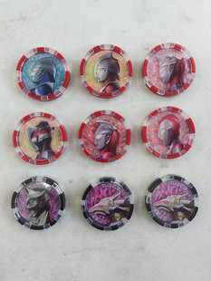 万代泽塔升华器联动配件中文版勋章加拉特隆 金古桥 艾斯杀手高斯