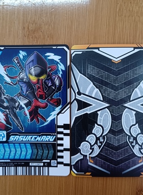 万代假面骑士歌查德 gotchard 卡牌 PHASE 01弹 R卡 C卡片 SR卡