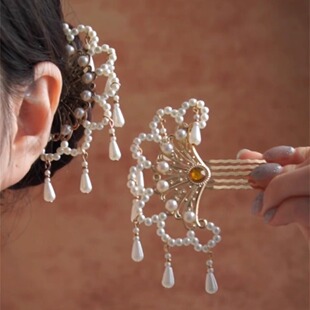 YFEIFEIE新中式珍珠发簪女复古国风流苏发钗汉服明制插梳掩鬓发饰