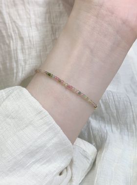 小众高级感糖果碧玺手链极细轻奢