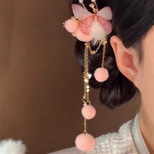 YFEIFEIE可爱粉色毛球流苏发夹古风汉服发卡气质蝴蝶头饰百搭发饰