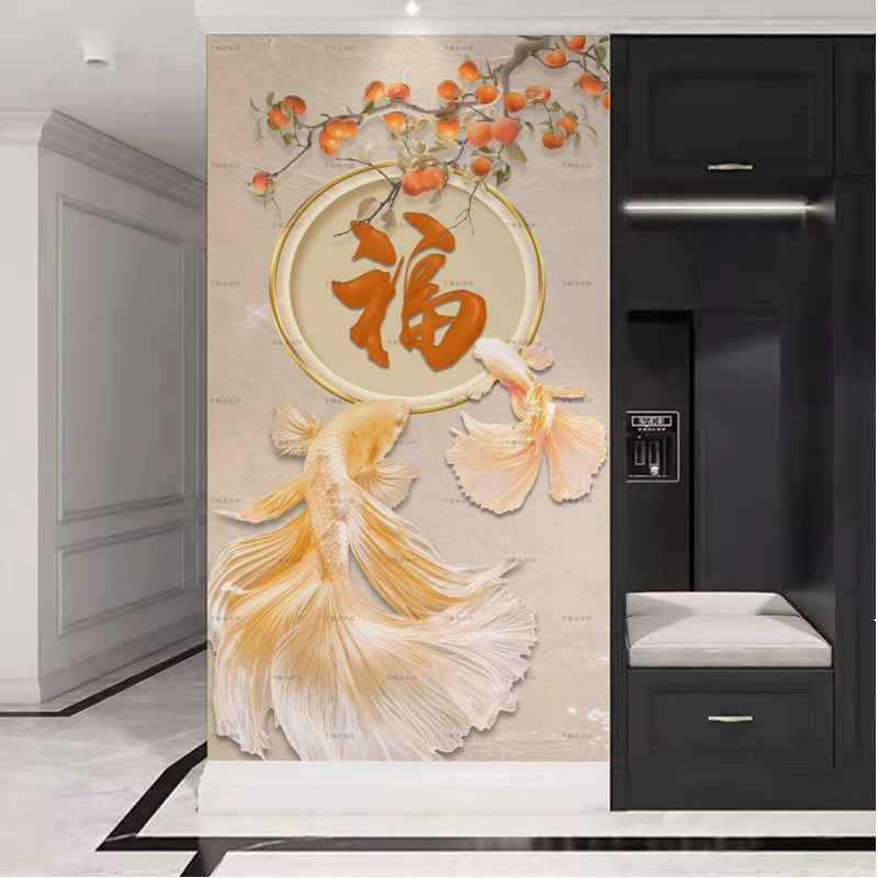 奶油风玄关装饰画高档锦鲤福字走廊尽头壁纸寓意好入户正对门壁画