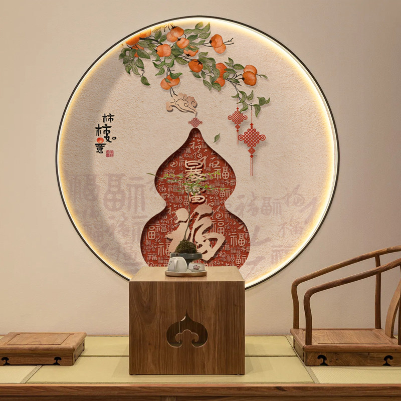 柿柿如意中式玄关装饰画圆形百福图圆形茶室背景墙壁纸寓意好壁画
