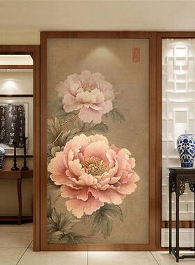 牡丹花壁画新中式玄关装饰画竖版寓意好走廊过道壁画入户正对门画