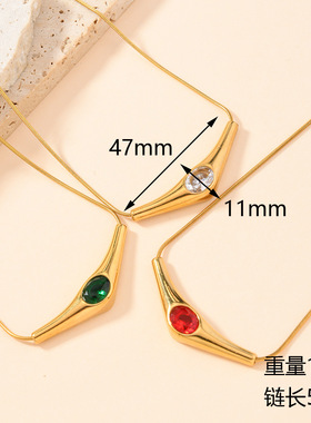 跨境爆款钛钢椭圆宝石锁骨链