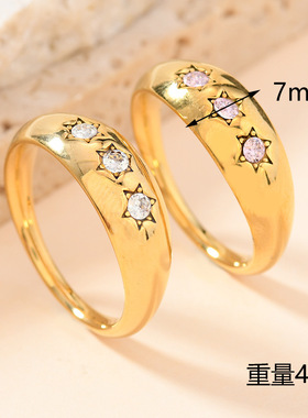 欧美畅销彩色六芒星钛钢戒指