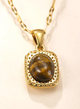 单吊坠不锈钢天然石项链