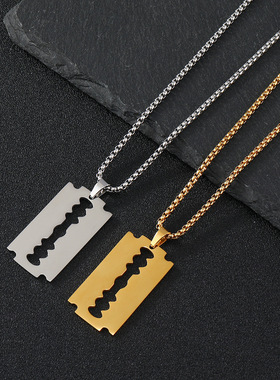 跨境钛钢切割刀片项链