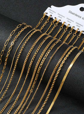 跨境热卖12pcs钛钢手链套装