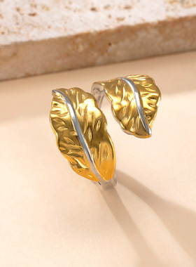 跨境时尚不锈钢镀金树叶开口戒
