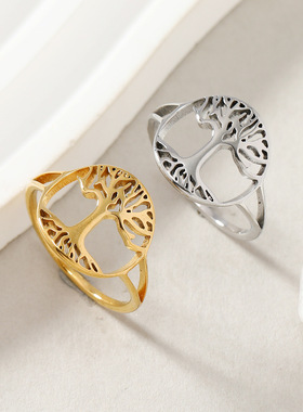 森系生命树镂空钛钢戒指