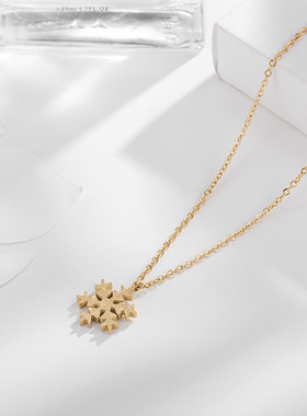 新款钛钢彩金雪花项链