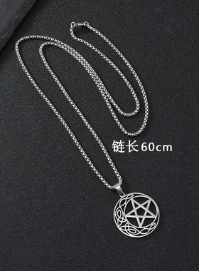 欧美跨境百搭饰品创意镂空五角星 可移动圆牌简约钛钢项链源头女
