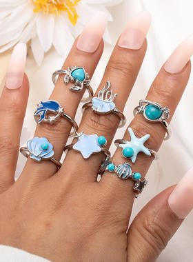 新款复古螃蟹水母海星扇贝海洋生物滴油绿松石8件套装戒指配饰