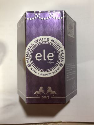 泰国原装进口正品ele睡眠面膜