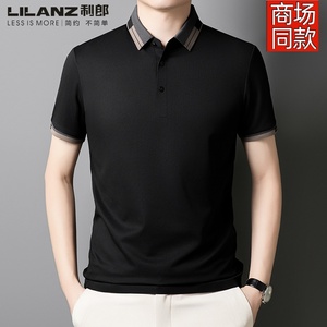 利郎短袖t恤男翻领2025新款夏季冰丝桑蚕丝衬衣polo衫中年爸爸装