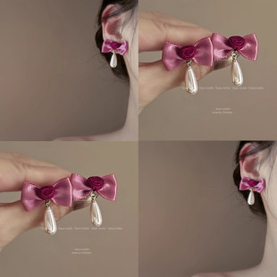粉色蝴蝶结玫瑰耳环轻奢珠珠耳钉女小众设计 法式 浪漫至死不渝