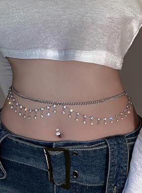 日韩双层闪钻流苏吊坠性感腰链