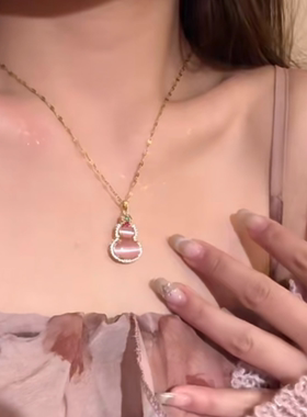新中式粉色葫芦吊坠项链