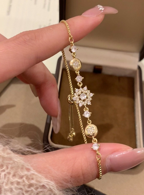 清冷感超闪雪花闪钻手链可调节