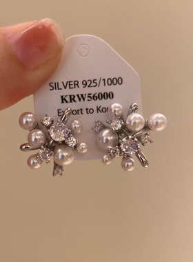 扬铃微镶烟花珠珠耳钉