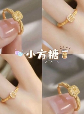 日韩超闪小方糖麻花戒指女新爆款