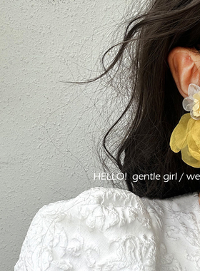 明黄纱布花朵耳钉少女浪漫