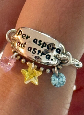 抵达繁星”趣味刻字戒指