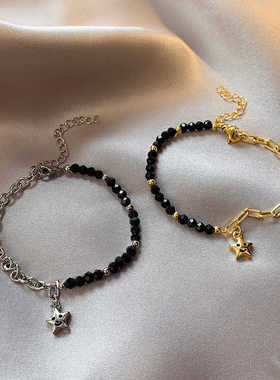 日韩五角星星笑脸拼接串珠手链