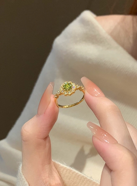 绿色闪钻太阳花金色开口食指戒指
