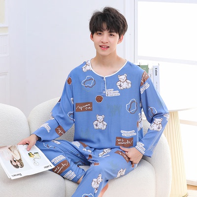 青少年棉绸长袖薄款夏季空调服