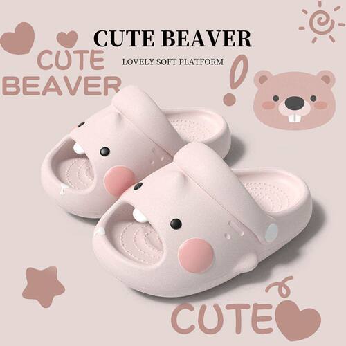 2026新款EVA卡通女拖鞋夏季防滑