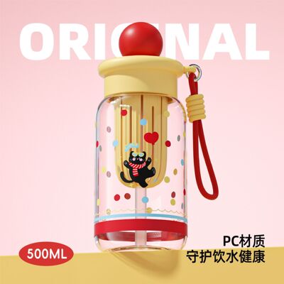 新款夏季高颜值学生卡通吸管水杯