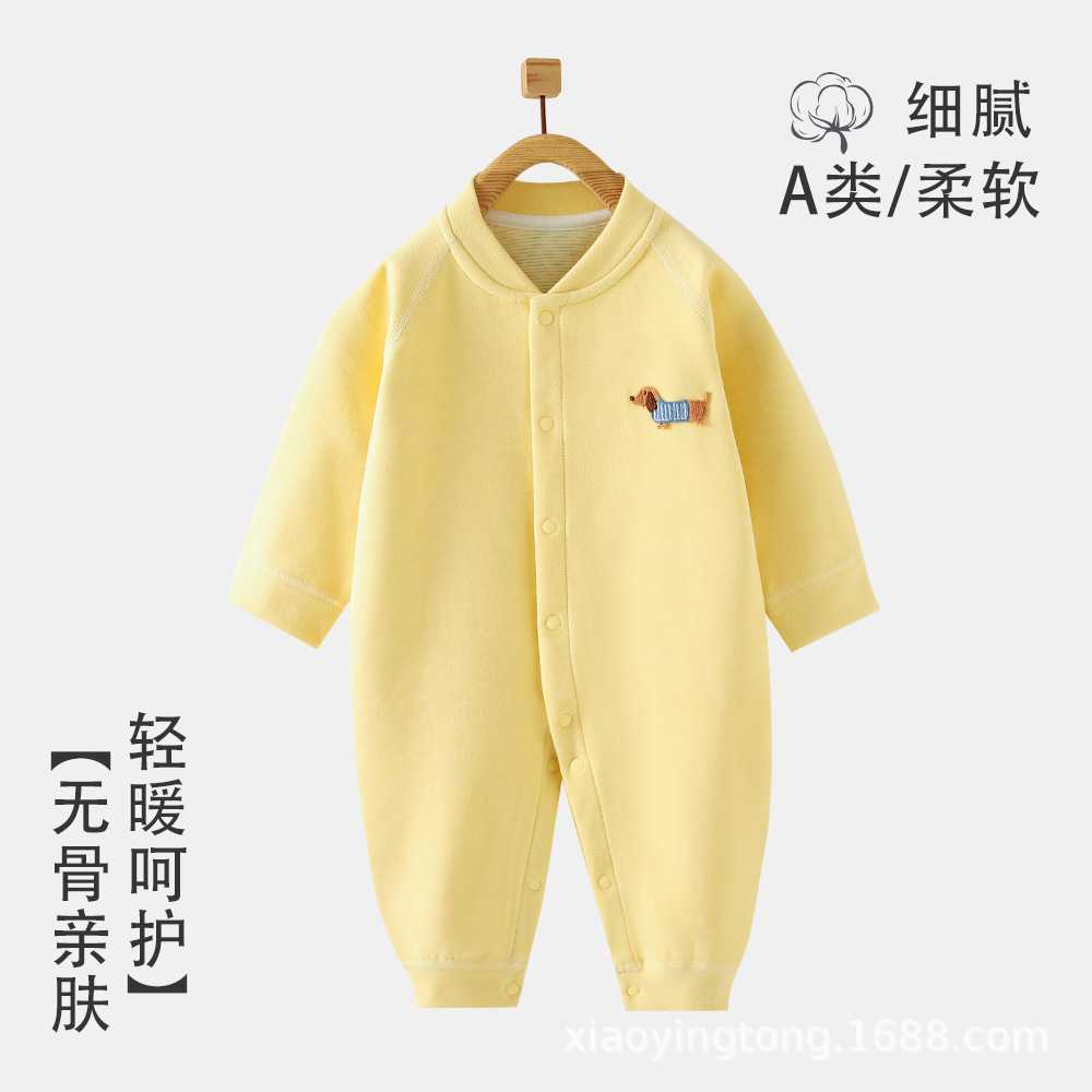 婴儿羊毛蚕丝春秋连体哈衣|打底