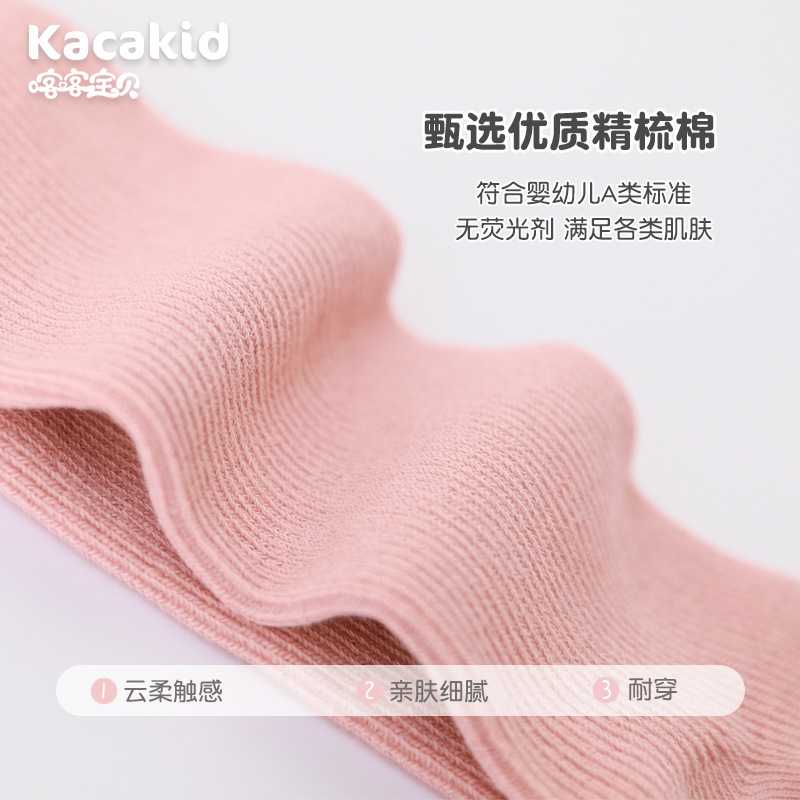 春秋婴儿A类护肚举重裤儿童背带