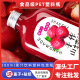 杨枝甘露瓶子果汁瓶食品级380ml塑料瓶子一次性网红pet瓶山楂汁瓶