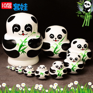 包邮 10层俄罗斯套娃 一套 一套大大小小有10层 熊猫套娃