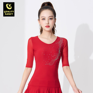 吉特巴广场舞练功服中袖舞蹈上衣女款新款2025时尚摩登拉丁舞服夏