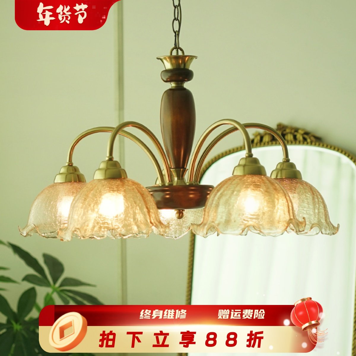 高端大气复古中古玻璃实木餐厅灯客厅卧室法式南洋风美式书房吊灯,家装灯饰光源,客厅吊灯,淘宝优惠券,粉丝福利购,淘宝优惠卷