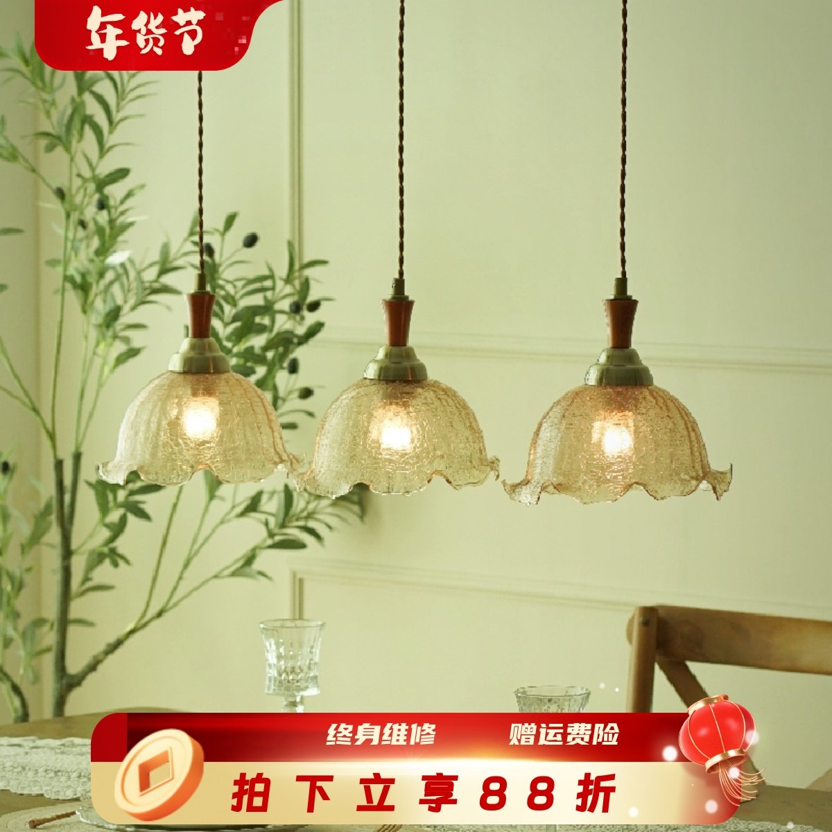 餐厅吧台一字vintage吊灯美式复古餐桌灯法式岛台中古玻璃小户型,家装灯饰光源,餐厅吊灯,淘宝优惠券,粉丝福利购,淘宝优惠卷