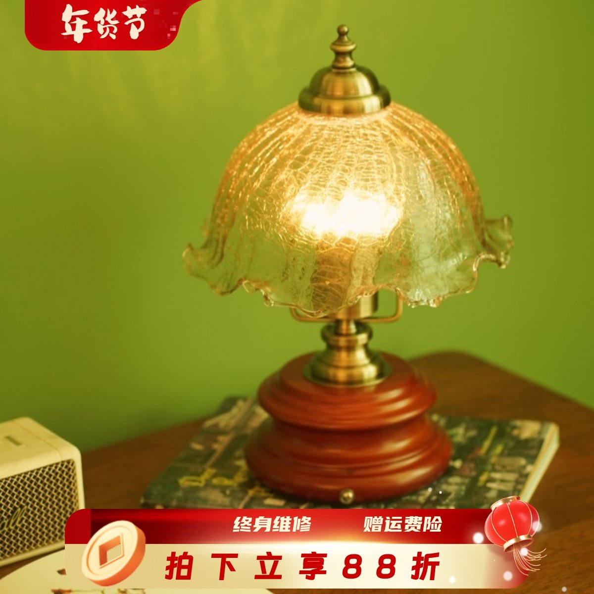 充电台灯复古美式氛围床头灯轻奢手提创意中古触摸实木卧室小夜灯,家装灯饰光源,装饰台灯,淘宝优惠券,粉丝福利购,淘宝优惠卷