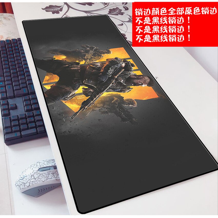 使命召唤15游戏加厚周边3mm鼠标垫笔记本70x30桌垫键盘垫超大柔软在类目 电脑硬件/显示器/电脑周边, 电脑周边, 鼠标垫/贴/腕垫中 - 来自Buy2taobao.com提供专业的淘宝代购服务