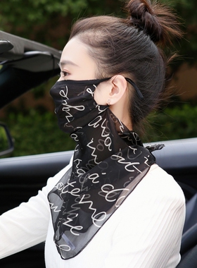 100%桑蚕丝真丝防晒口罩护颈薄款遮阳防晒面纱女骑车遮脸面罩夏季